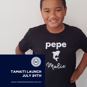 Tamaiti is launching on July 24th