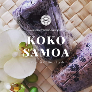 Cacao (Koko Samoa) + Coconut Oil Body Scrub
