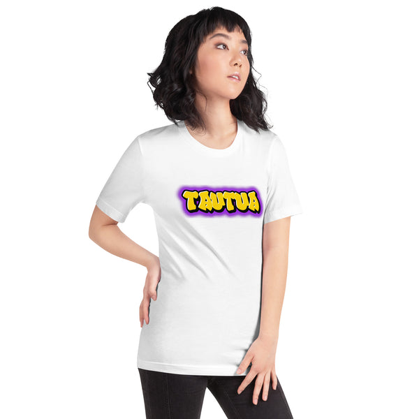 Tautua Unisex t-shirt - Measina Treasures of Samoa
