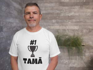 #1 Tamā Dad T-Shirt - Measina Treasures of Samoa